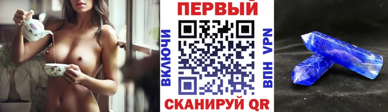 Купить где  Краснодар  Amphetamine Розовый