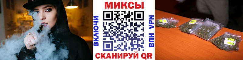 БУТИРАТ GHB  Купить  Краснодар 