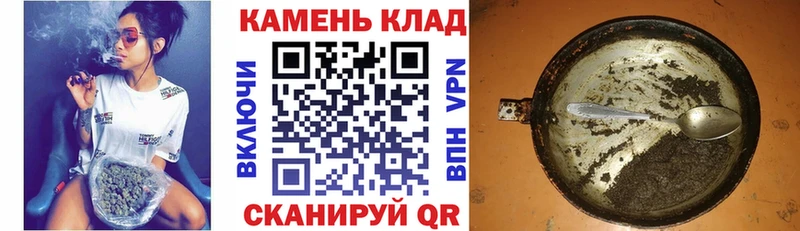 ГАШИШ Premium  Купить закладки  Краснодар 
