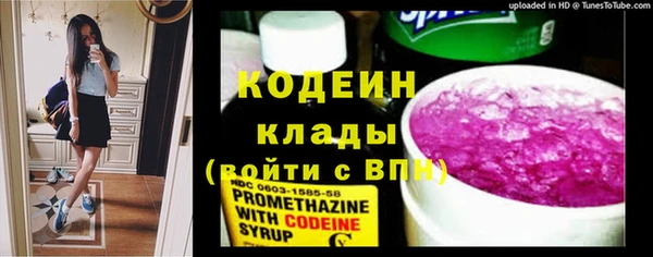 apvp Кинешма