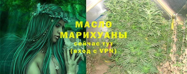 apvp Кинешма