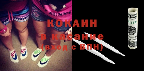 apvp Кинешма