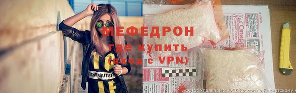 гашиш Киренск