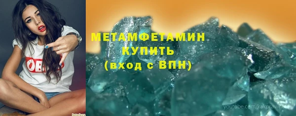 гашиш Киренск