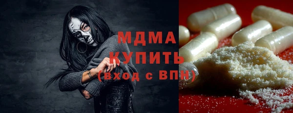 a pvp Киреевск