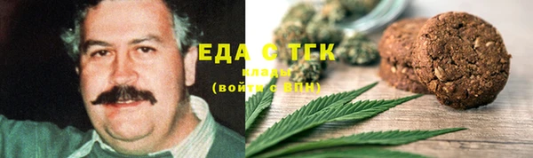 гашиш Киренск