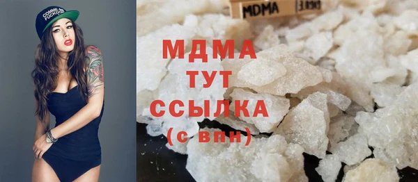 apvp Кинешма