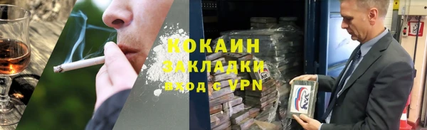 гашиш Киренск