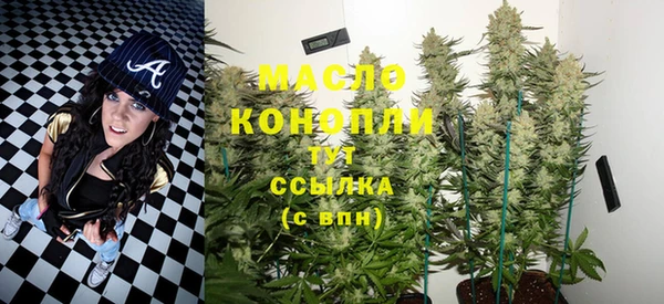 a pvp Киреевск