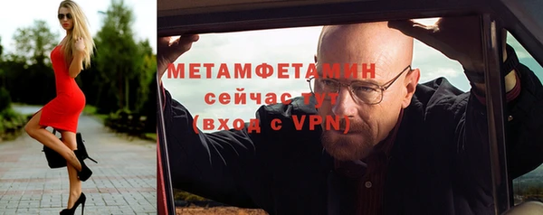 a pvp Киреевск