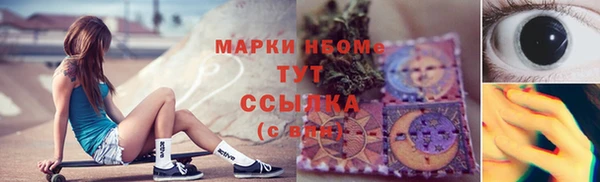 apvp Кинешма
