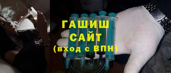 a pvp Киреевск