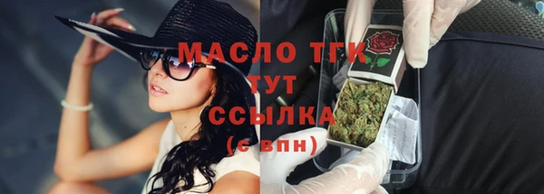 apvp Кинешма