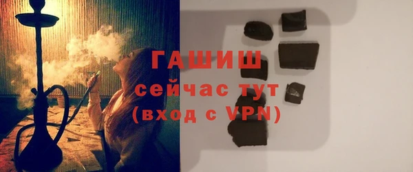 apvp Кинешма