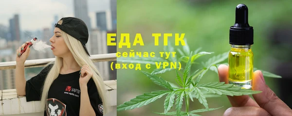 apvp Кинешма