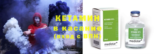 apvp Кинешма