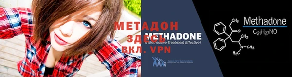 гашиш Киренск