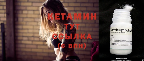 apvp Кинешма