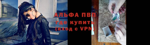 гашиш Киренск