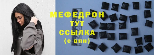 a pvp Киреевск