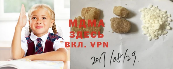 a pvp Киреевск
