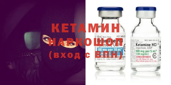 apvp Кинешма