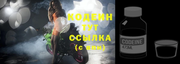 a pvp Киреевск