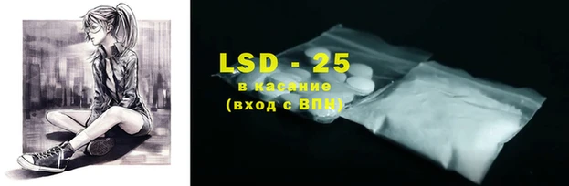 гашиш Киренск