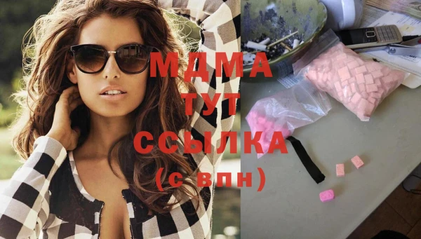 гашиш Киренск