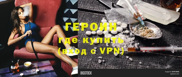 a pvp Киреевск