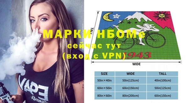 гашиш Киренск