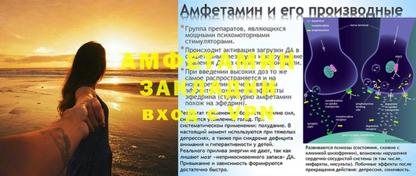 гашиш Киренск