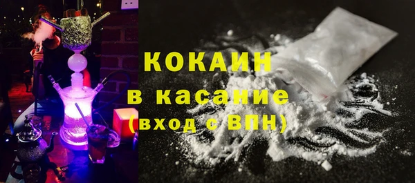 apvp Кинешма