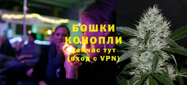 гашиш Киренск