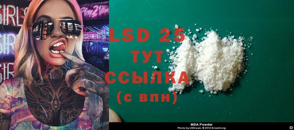 apvp Кинешма