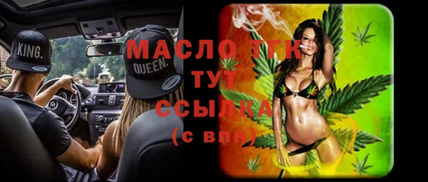 a pvp Киреевск