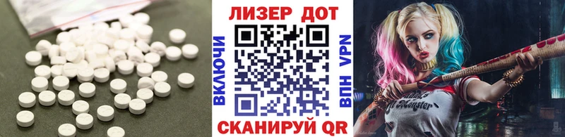 Купить  Краснодар  ЛСД экстази кислота 